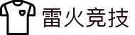 雷火·竞技(中国)-电竞网站